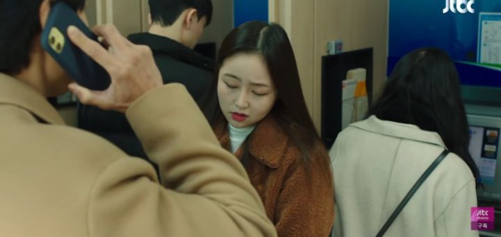 이해 안 되는 드라마 나의 해방일지속 장면 | 인스티즈