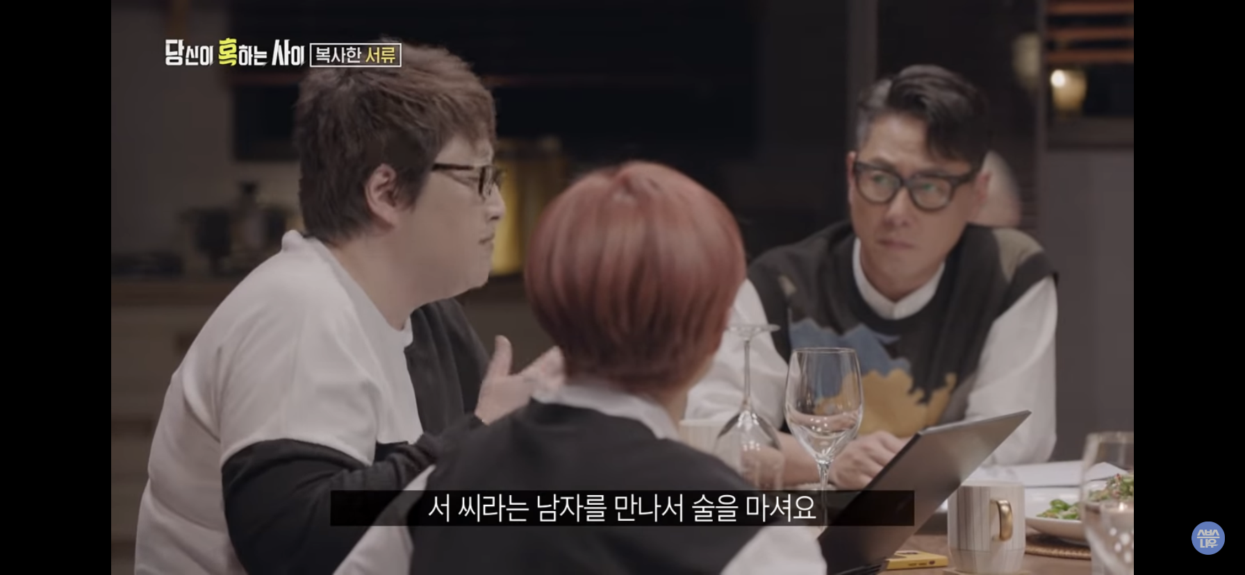 a7d0fd9ca163d08eb39d282245c2f44108554456