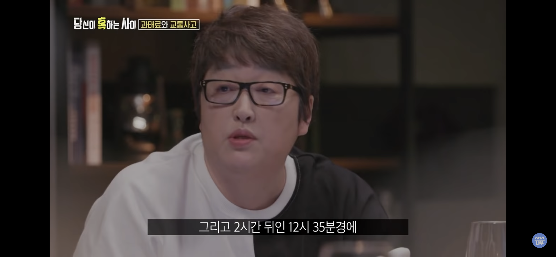 a7d29925b5567a148794abc07fde4e4389fe784e