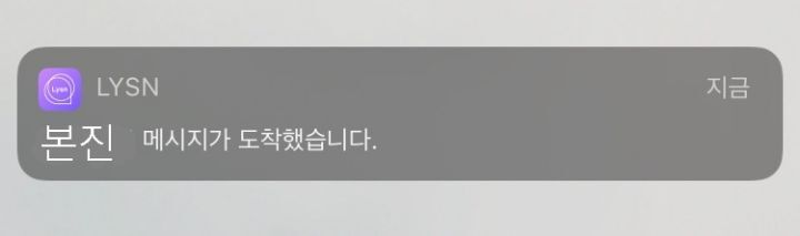 케이팝 하는 이유••• | 인스티즈
