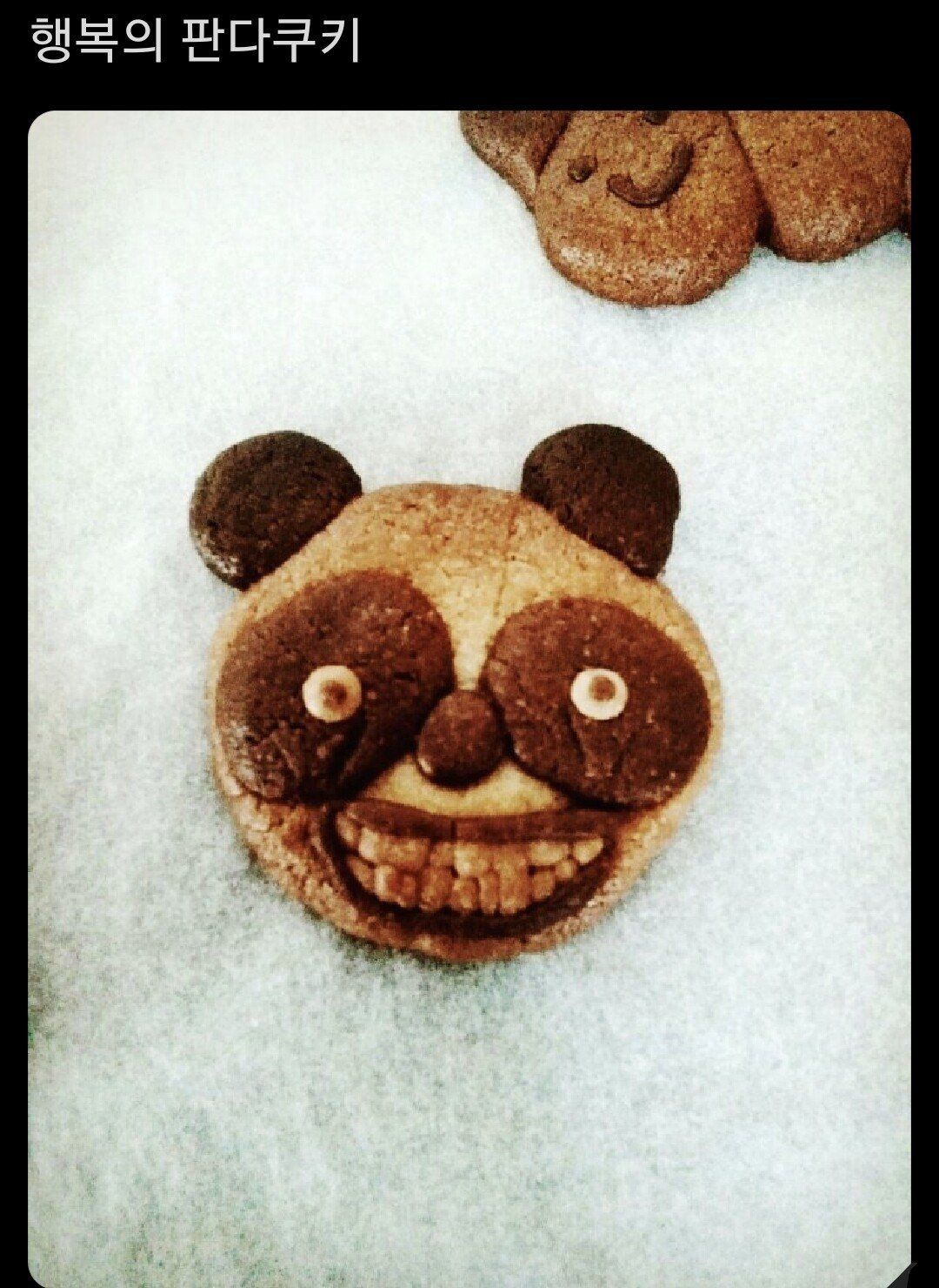 천하제일 망한 요리대회.jpg | 인스티즈