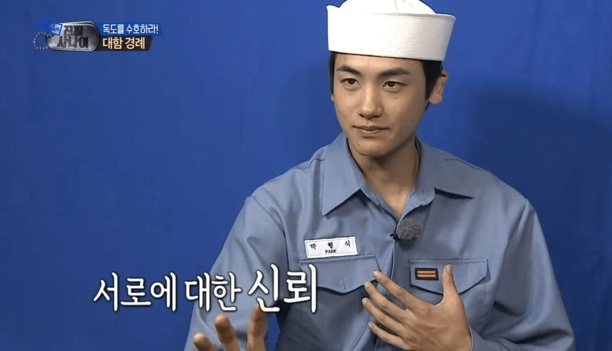 돌들이 같은 아이돌이 진행하는 라디오를 선호하는 이유.twt | 인스티즈