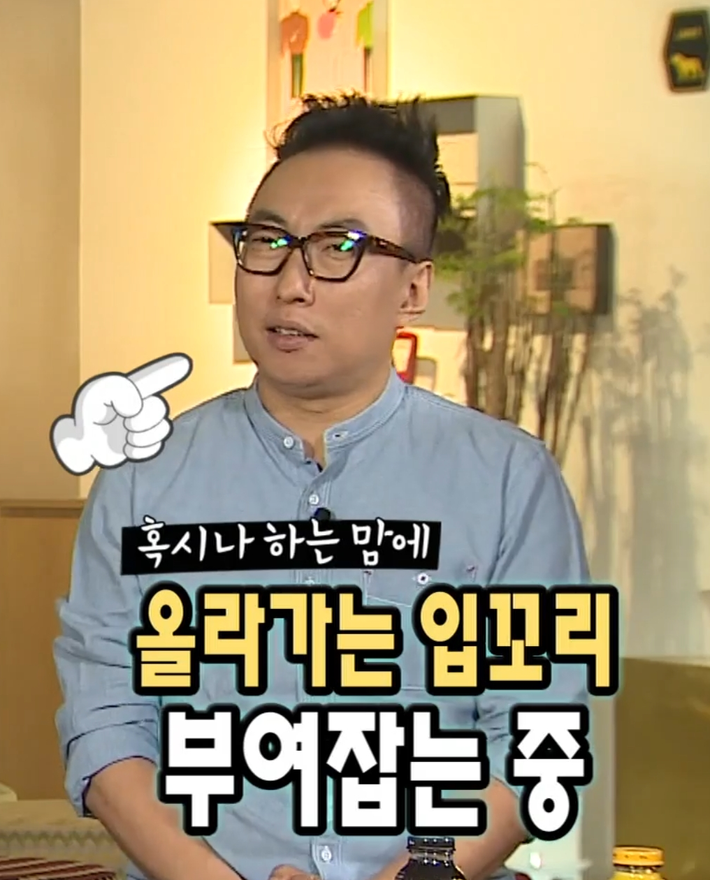 남의 일이라고 말 함부로 하면 안 되는 이유.gif | 인스티즈