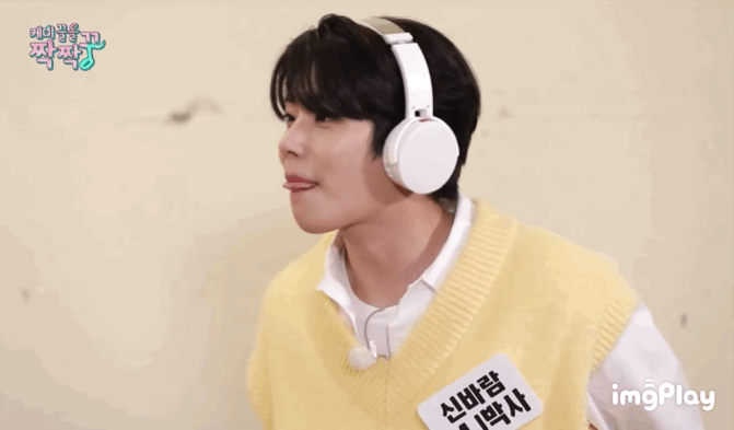 서로 크게 오해한 두 아이돌.gif | 인스티즈