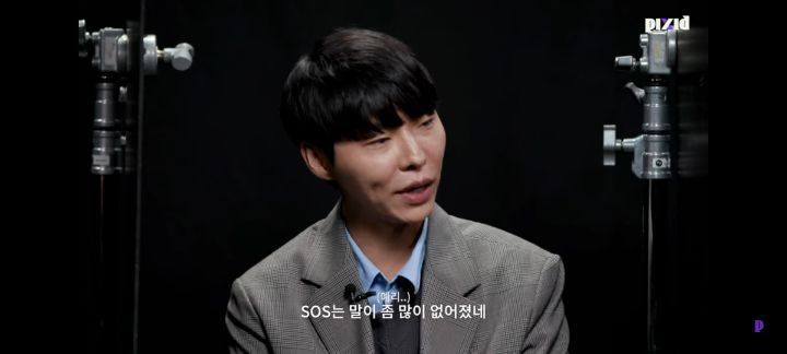 성우지망생 아닌 사람 찾는건데 인사 한마디 하고 바로 들킴 | 인스티즈