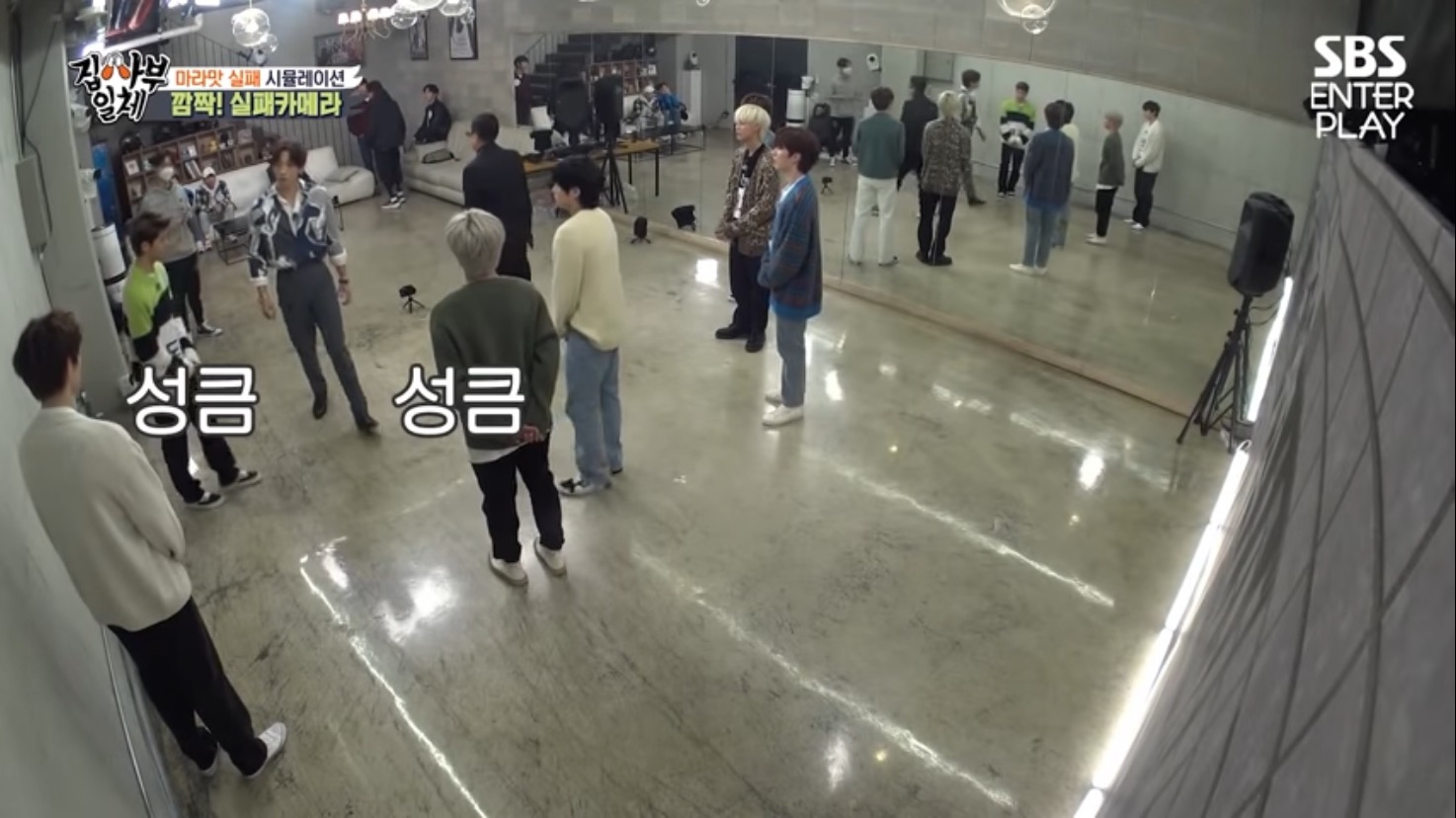 누구보다 진심이었던 차은우.jpg | 인스티즈