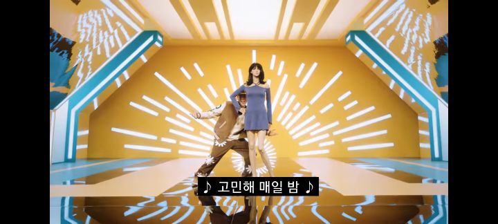 개웃긴 박재범 아이유 신곡 뮤직비디오 내용 | 인스티즈