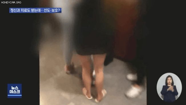 중학생들이 복도에서 담배피고 오줌까지 싸서 주의줬더니 다음날 식당에 벌어진 충격적인 일.gif | 인스티즈