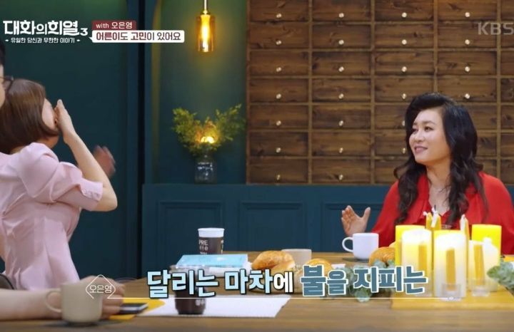 오은영 박사: 벼락치기 하는 사람들은 게으른게 아니다.jpg | 인스티즈