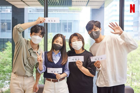 눈이부시게!! 이미지