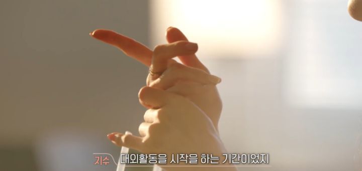 [환승연애] CC커플이었다가 깨진 여자한테 따라다닌 헛소문 | 인스티즈