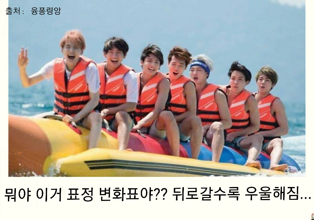 아이돌 제목학원 모음 | 인스티즈