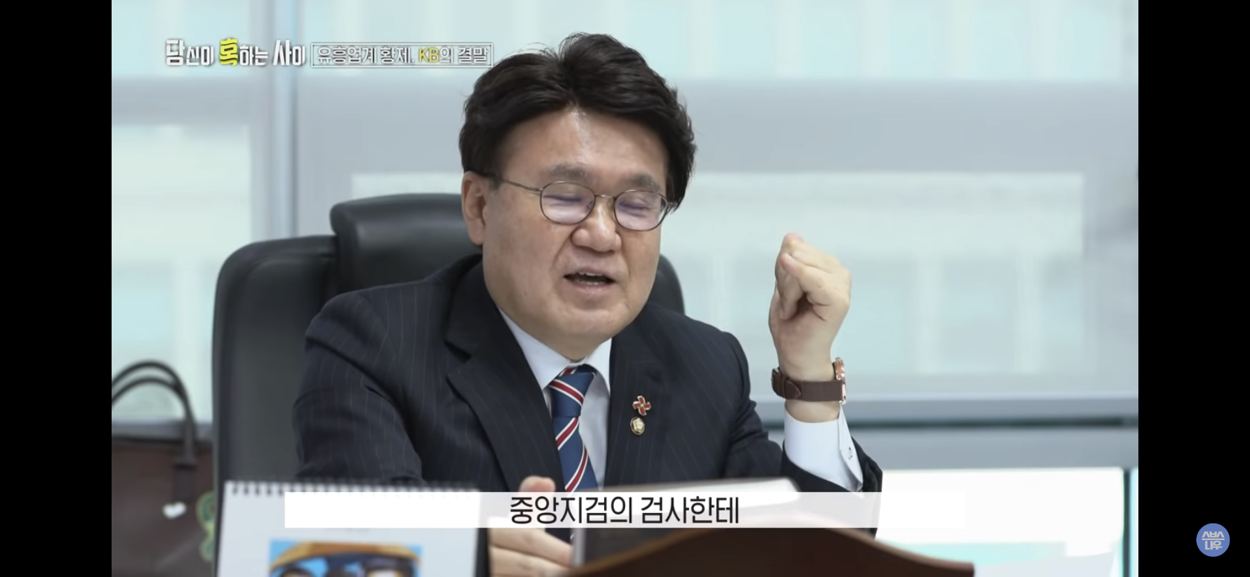 aab9756a31344c1da574e06d2da08d47b4bf995c