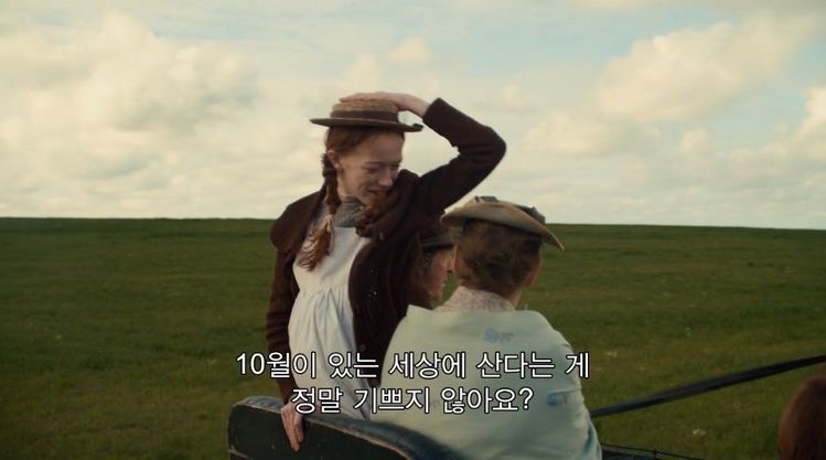 낭만 충전할 시간 | 인스티즈