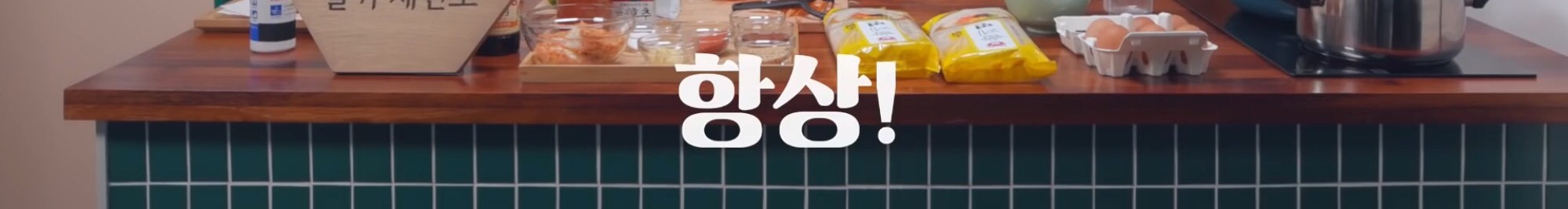 역사와 전통을 자랑하는 SM 연습생들의 생일 깜짝 카메라(feat. 레드벨벳, NCT) | 인스티즈