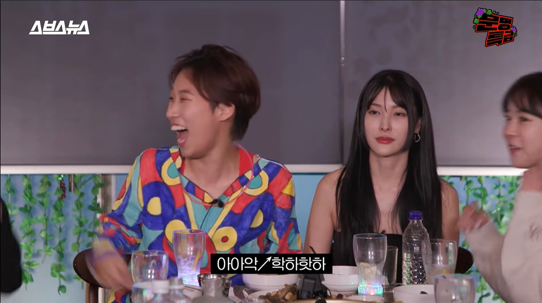 사실 소시 노래를 안 좋아한 재재와 소녀시대 노래 부르고 카라 들어간 강지영 | 인스티즈