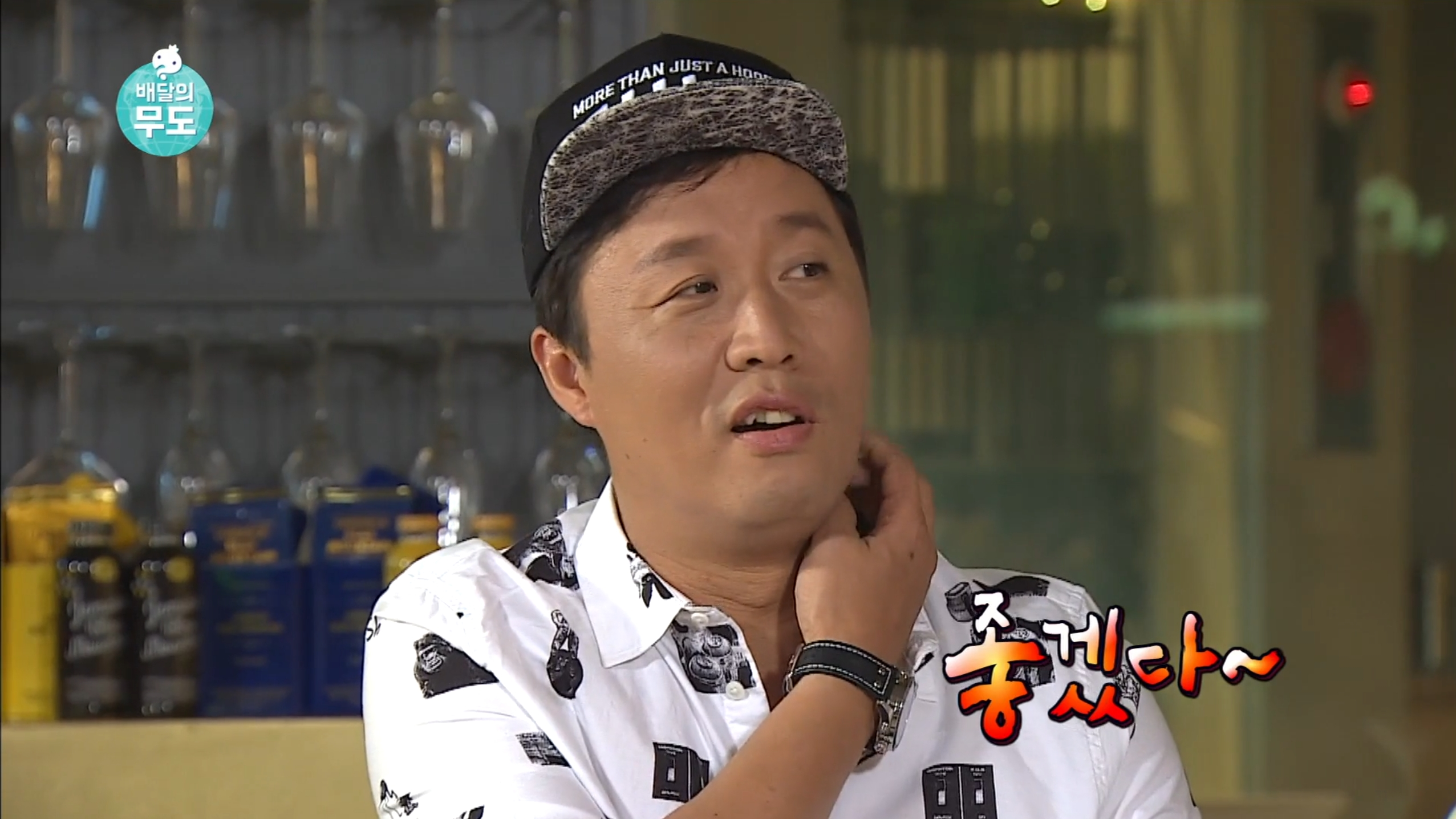 남의 일이라고 말 함부로 하면 안 되는 이유.gif | 인스티즈