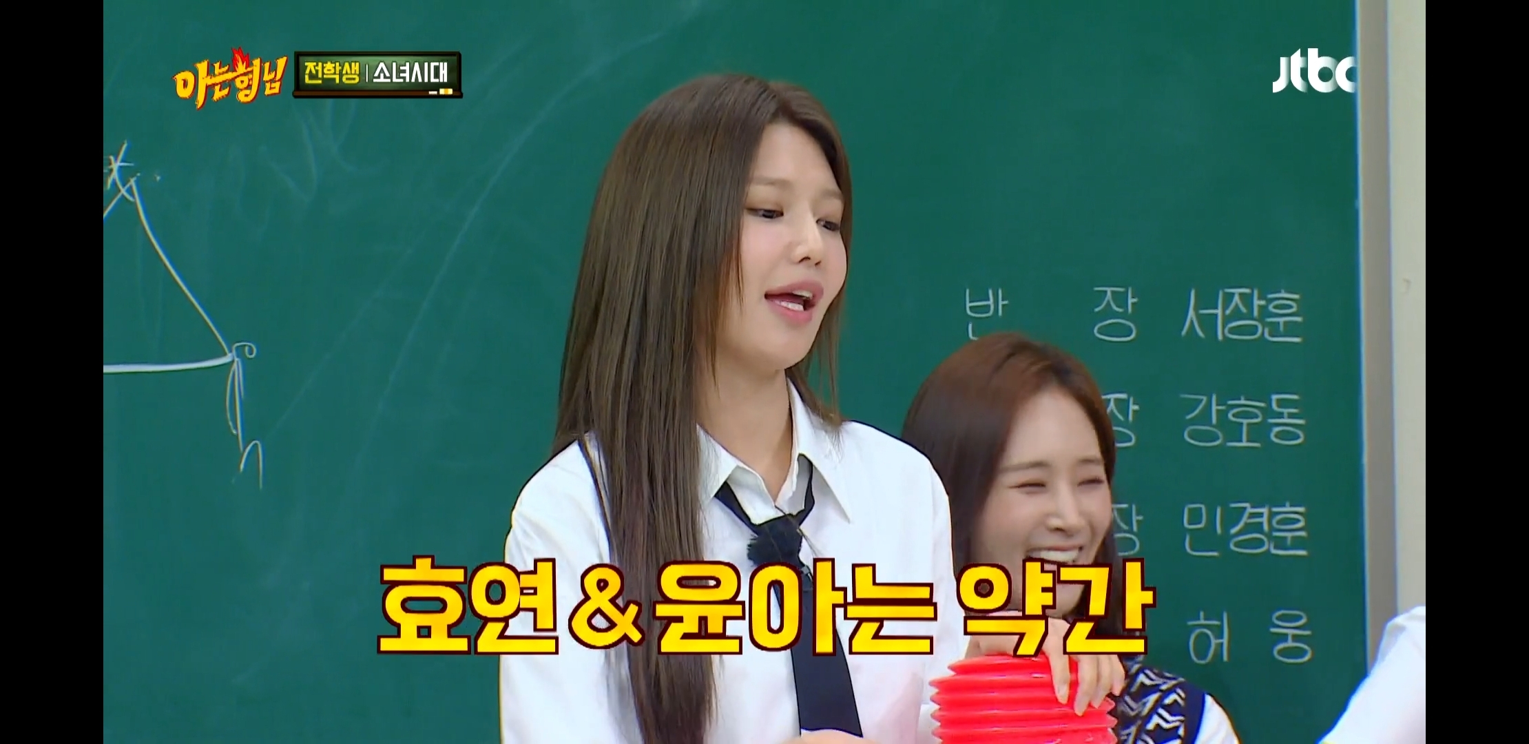 소녀시대 뮤비 촬영 현장에서 윤아가 만만하니 부른 이유 | 인스티즈
