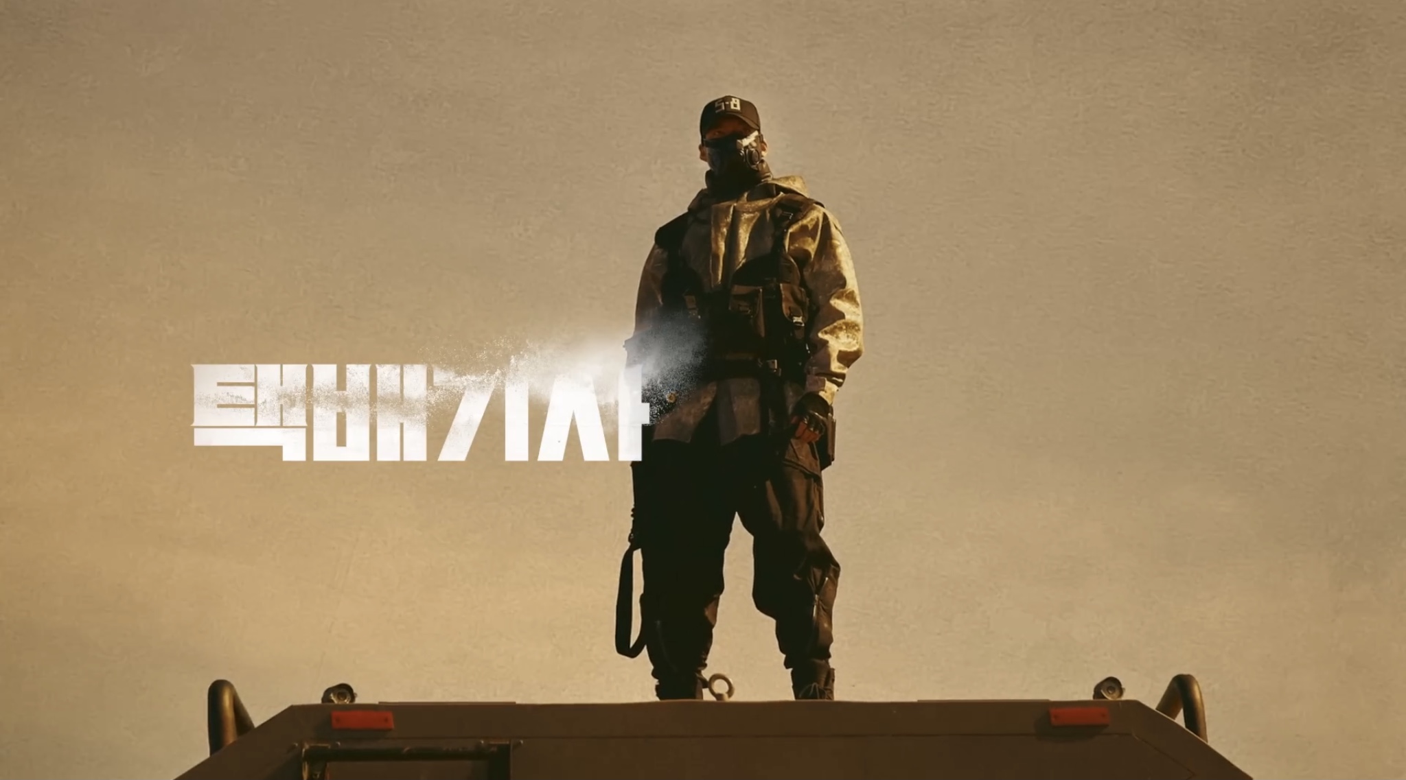 2023년 넷플릭스 오리지널 드라마 라인업 | 인스티즈