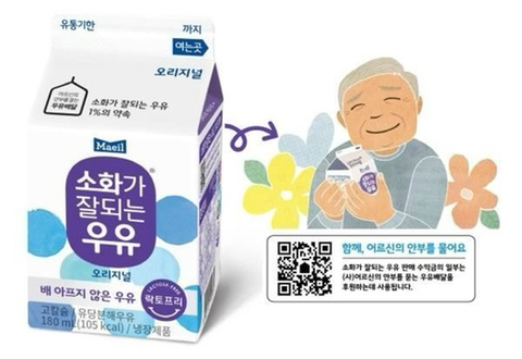 매년 두번 생산을 멈추고 적자를 감수하면서까지 제품을 출시하는 회사 | 인스티즈