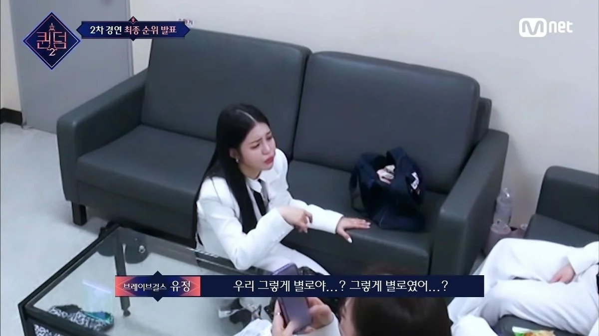 [퀸덤2] 에서 한달넘게 본 장면들.. (이거보면 퀸덤 다 봤다) | 인스티즈