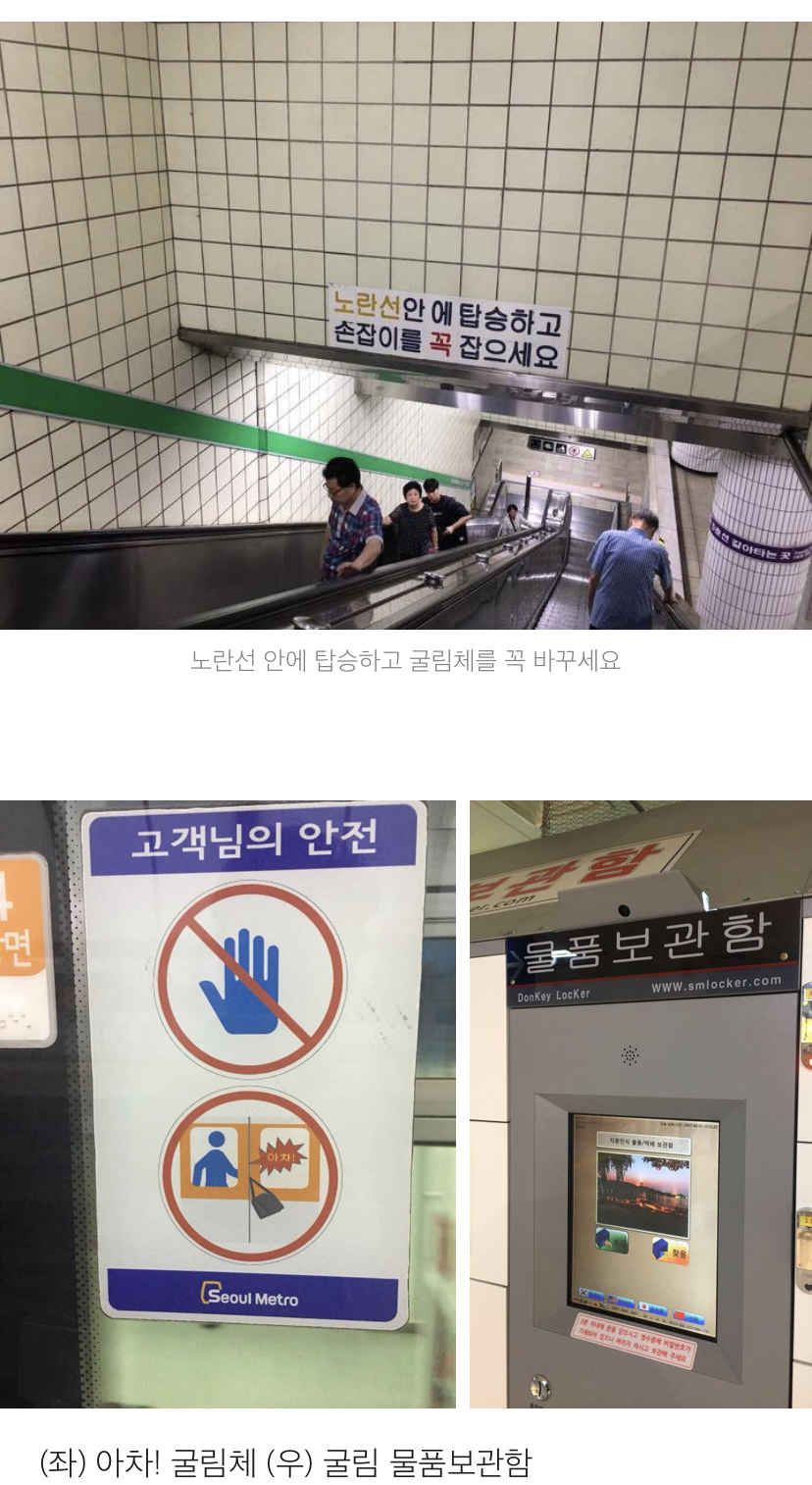 굴림체가 존나 싫은 디자이너의 글 | 인스티즈