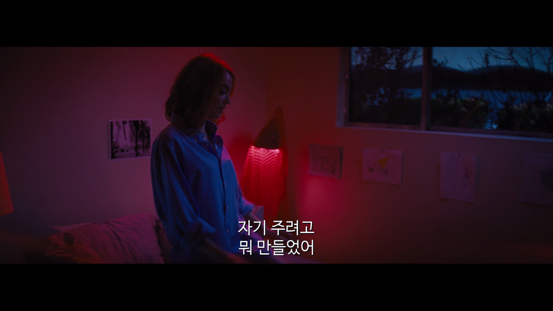[라라랜드] 미아가 하는 모든 말은 다 기억하는 세바스찬.jpg | 인스티즈