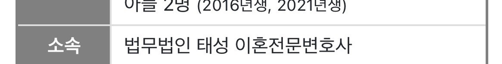 현실고증 못한다고 말 나오는 드라마 | 인스티즈