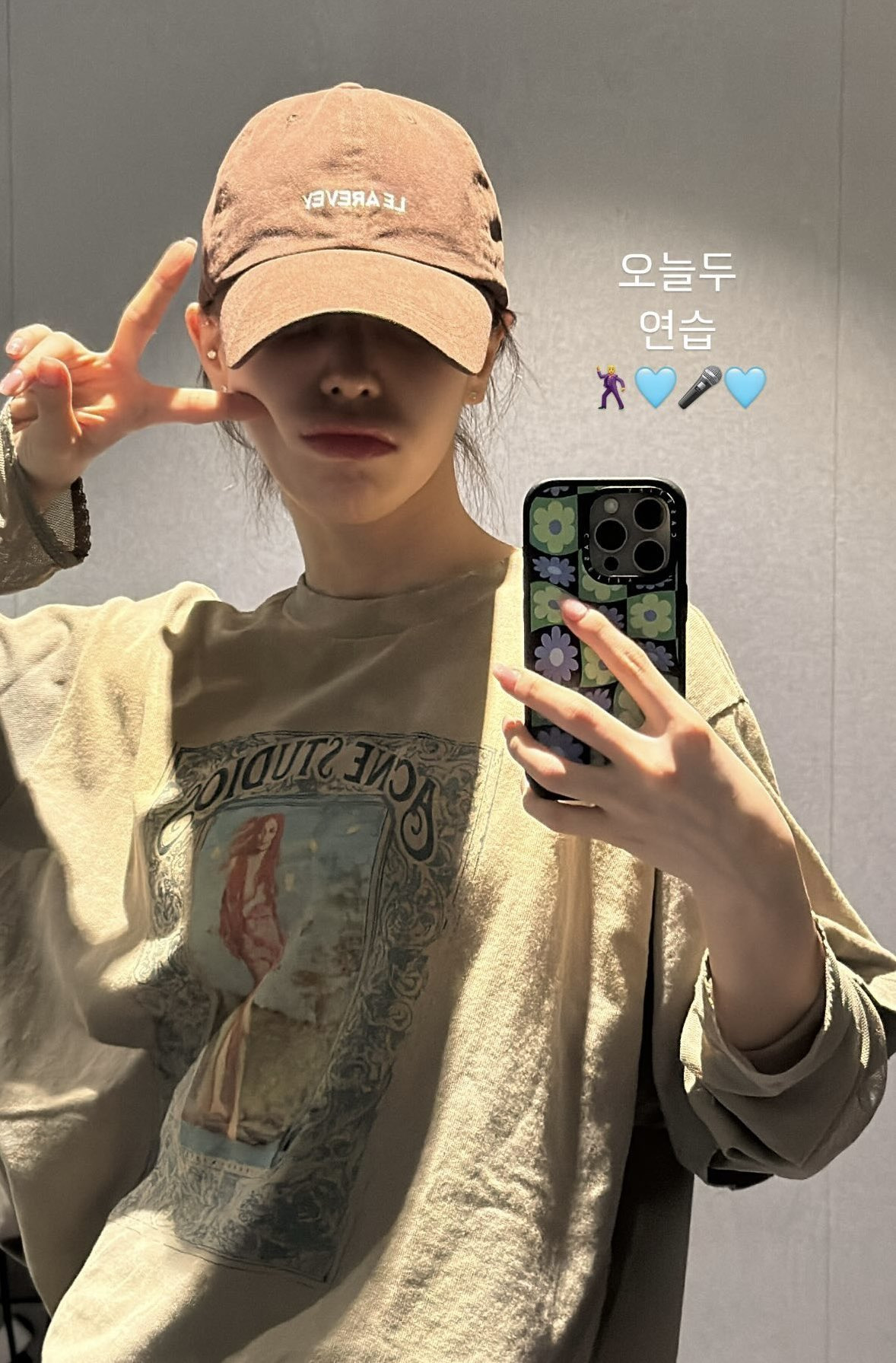 러비 이미지