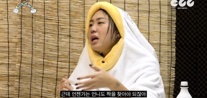 최예나 열애설 | 인스티즈