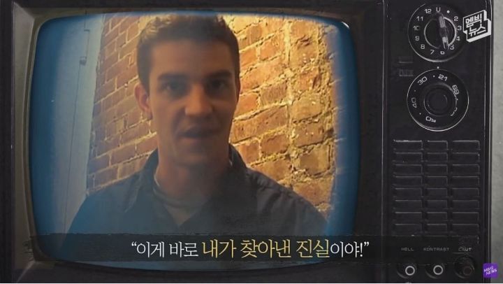 헐리우드 배우가 실제 겪은 일 ㄷㄷㄷ | 인스티즈