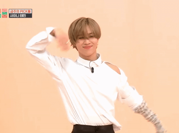 태민 시그니처 왕자님 인사 모음 | 인스티즈