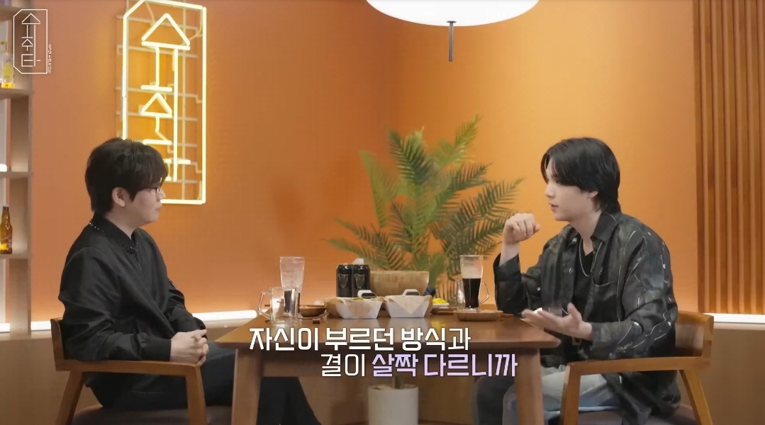 방탄소년단 슈가 어땠을까 가이드한 정국..이후 정국을 쓰지 말아달라 했다는 회사 | 인스티즈