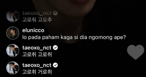 남돌 웃긴짤 모음 | 인스티즈