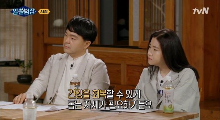 우울증 및 번아웃으로 힘들어 하는 지인에게 무슨 말을 해줘야할지 고민될 때.twt | 인스티즈