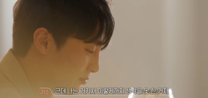 [환승연애] CC커플이었다가 깨진 여자한테 따라다닌 헛소문 | 인스티즈