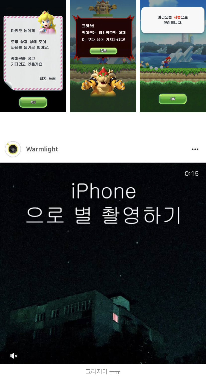 굴림체가 존나 싫은 디자이너의 글 | 인스티즈