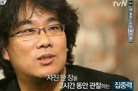 호모충은 진짜 정말 강함 | 인스티즈