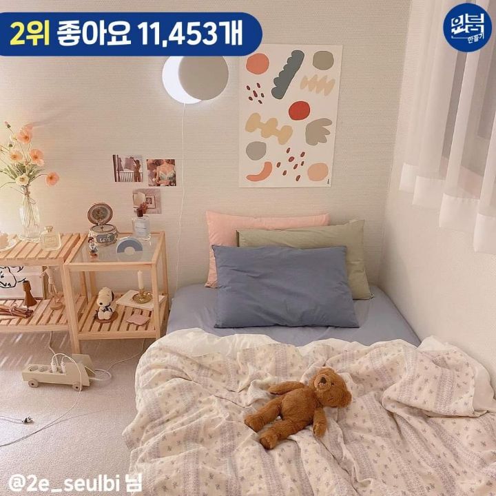 2021 상반기 좋아요 많이 받은 자취방 BEST9 | 인스티즈