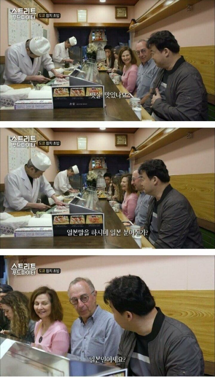 편견없는 대한민국 모음.jpg | 인스티즈