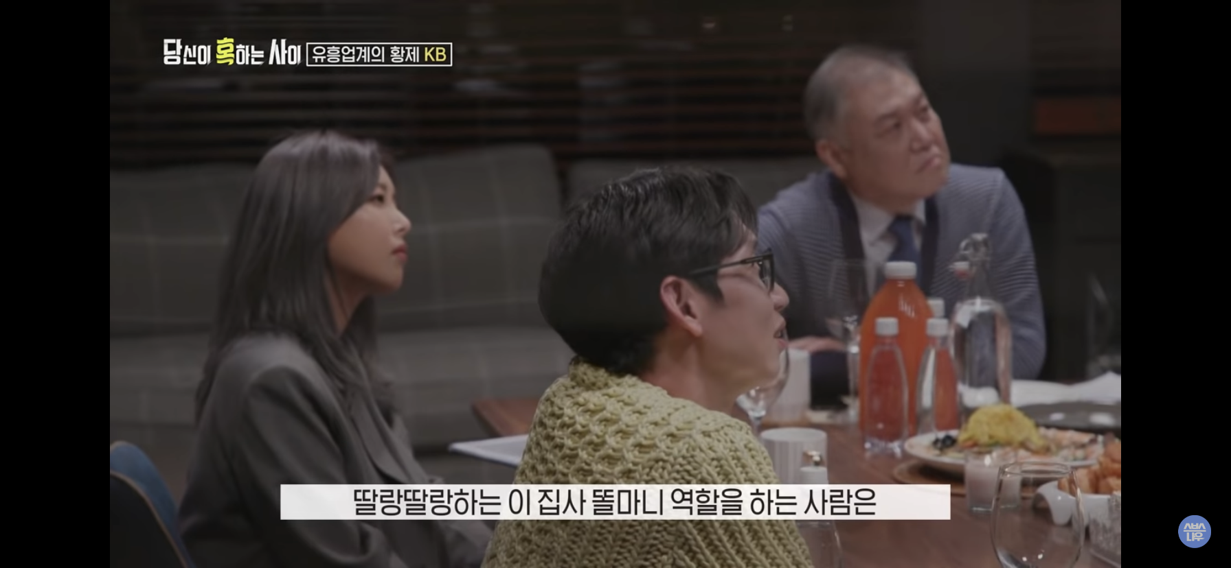 af3a8530b9302a40973731dea46abc72bdac91f2