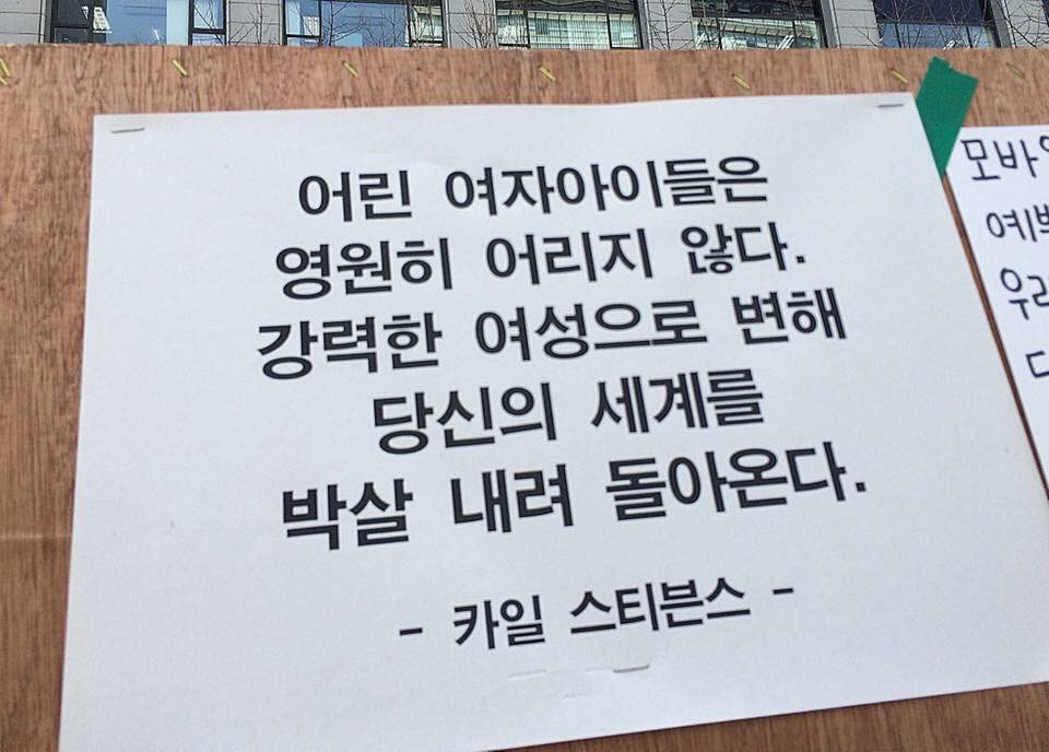 인생에 도움되는 짤 모음 | 인스티즈