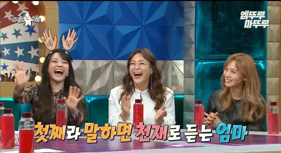 주안이가 천재라는 소리를 너무 많이 들어버린 김소현ㅋㅋㅋㅋ.jpgif | 인스티즈