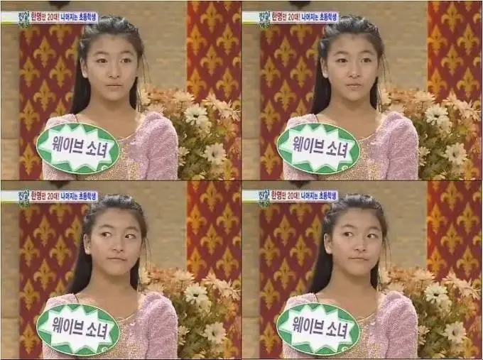 춤으로 입사한 메인보컬과 노래로 입사한 메인댄서.sm | 인스티즈