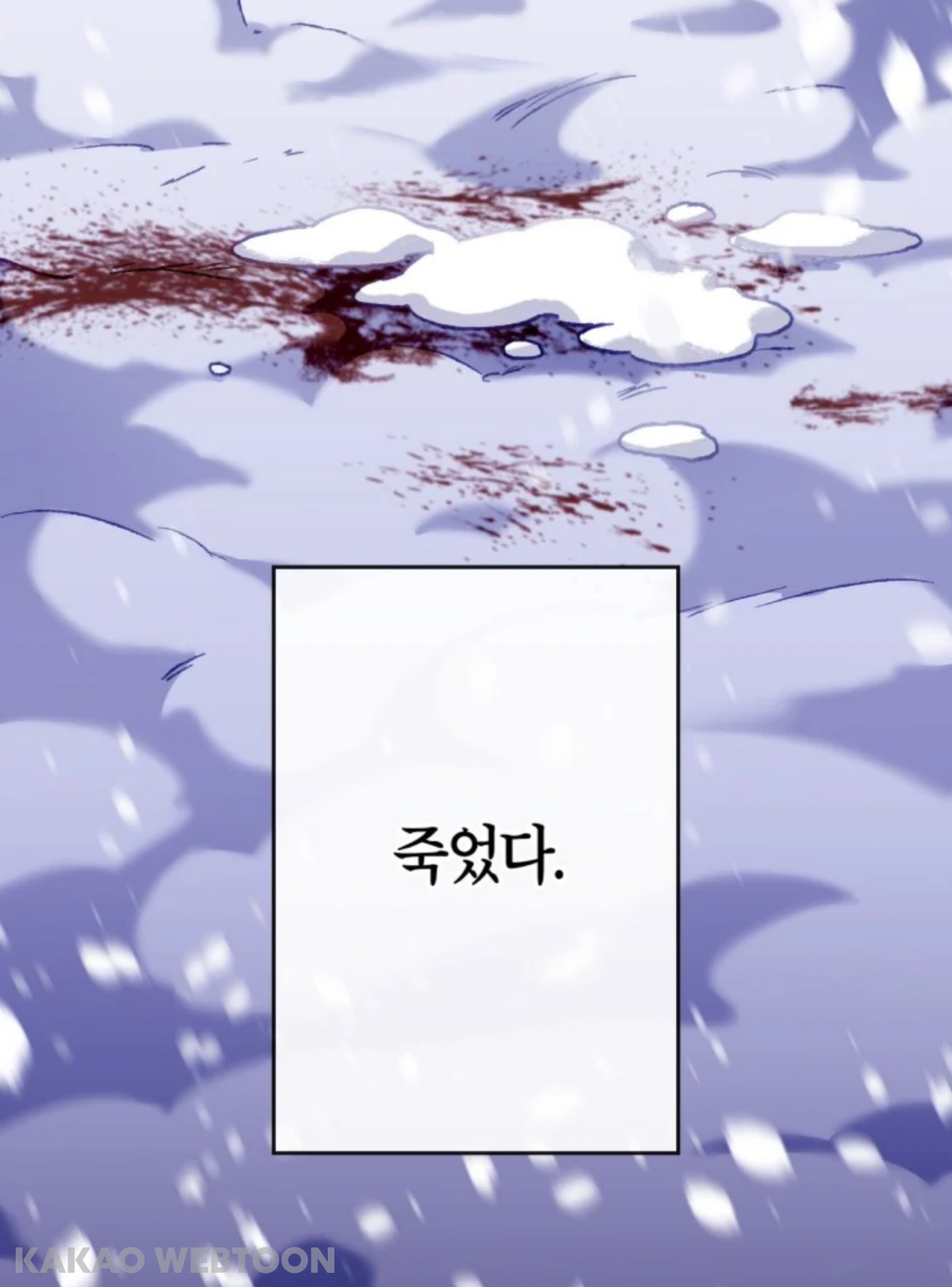 "살고 싶은 것이 이유가 될 수는 없는 것 입니까?” | 인스티즈