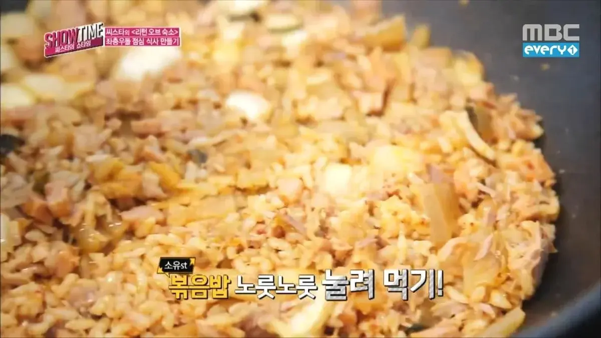 다솜을 사랑하는 그룹.... 모두가 각자 다솜만 사랑하는 그룹........ | 인스티즈