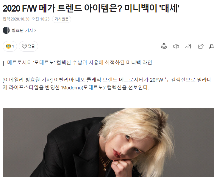 디자인인지 실용성인지 호불호 갈릴거 같은 물건.jpg | 인스티즈