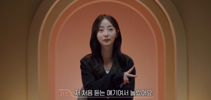 [환승연애] CC커플이었다가 깨진 여자한테 따라다닌 헛소문 | 인스티즈