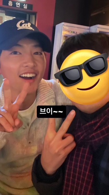 느닷없이 종영 2년만에 쫑파티 하는 빈센조 팀 | 인스티즈