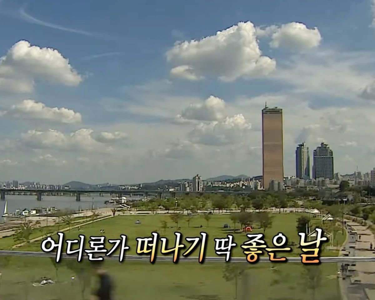 팔월은 찜통의 만두같은 낭만 | 인스티즈